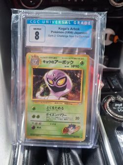 1999 Pokemon Gym 2 Challenge Japanese Koga's Arbok CGC 8
