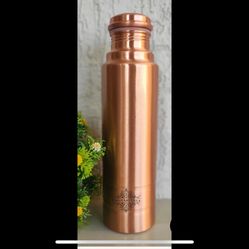 Indian Art Villa Pure Copper Bottle With Lacquer Coated Two Ring At Bottom Design, Drinkware