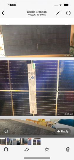 Wholesale solar energy