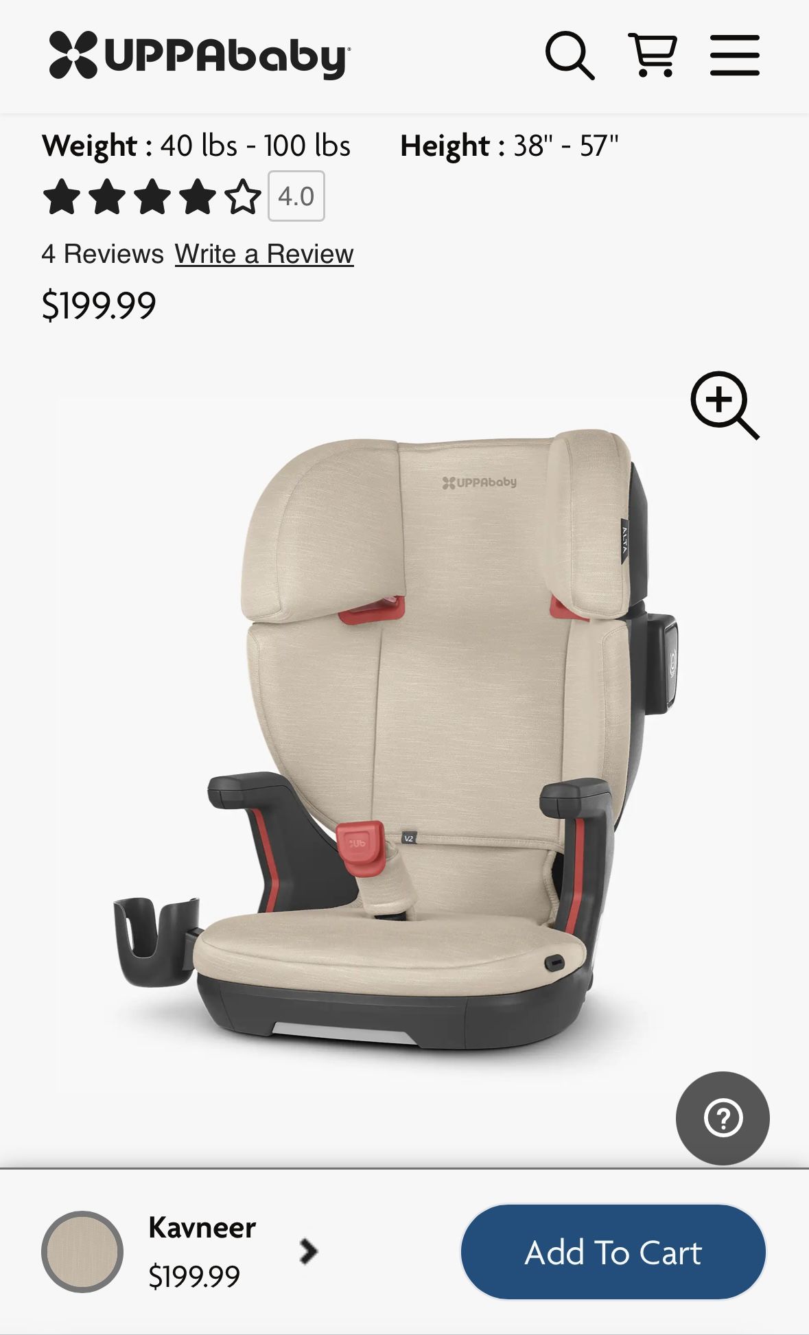 BRAND NEW UPPAbaby Alta V2 Booster Seat