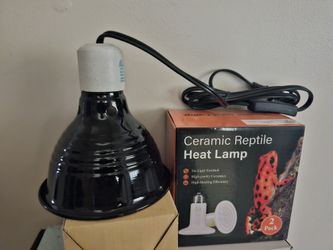 New Heat Lamp