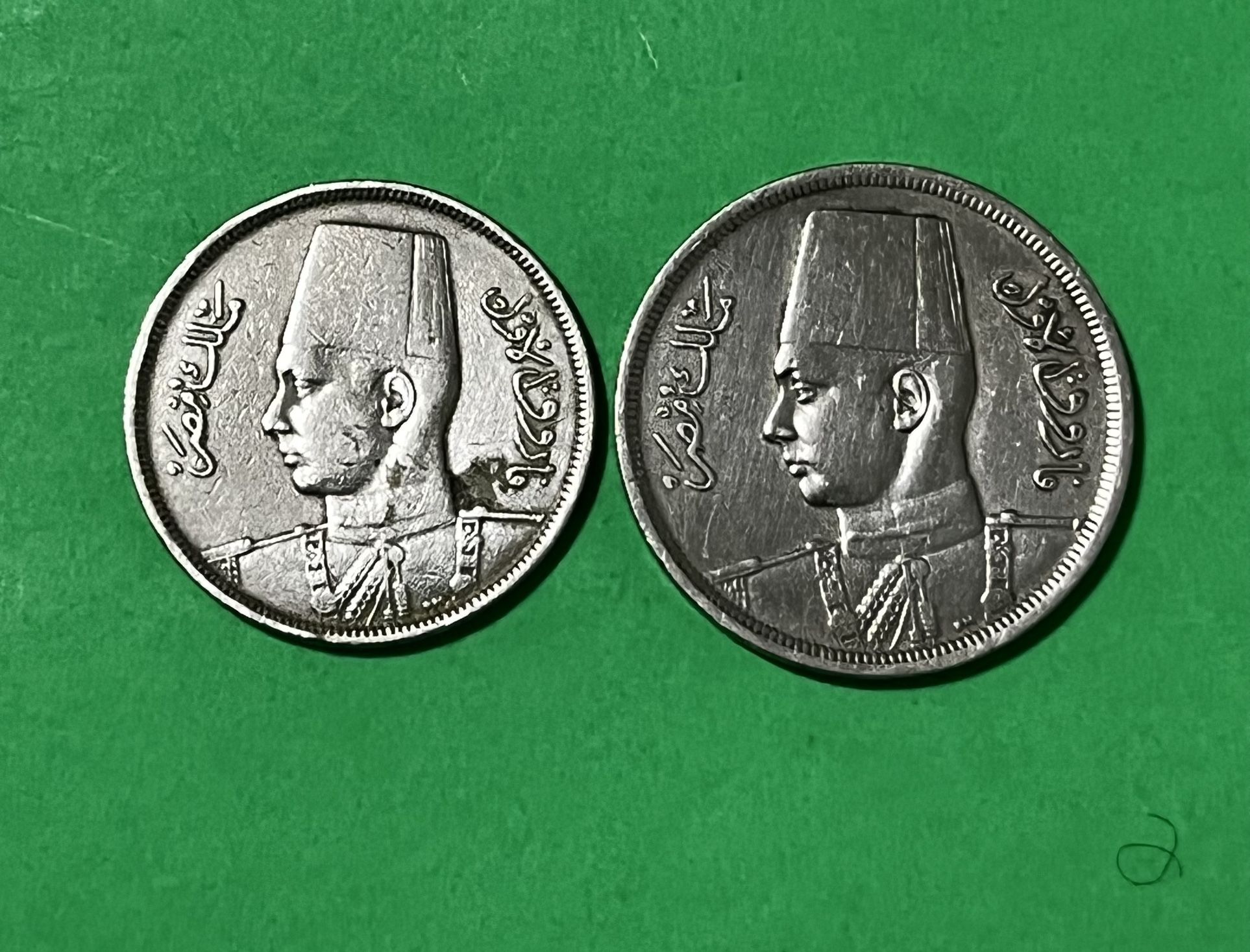 Egyptian Kingdom 1938, 1941 Coins
