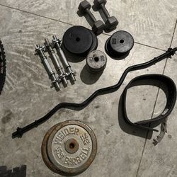 Gym Weights & Equipment