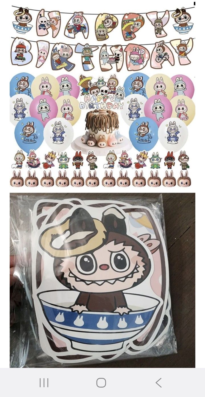 Labubu Birthday Party Decor 