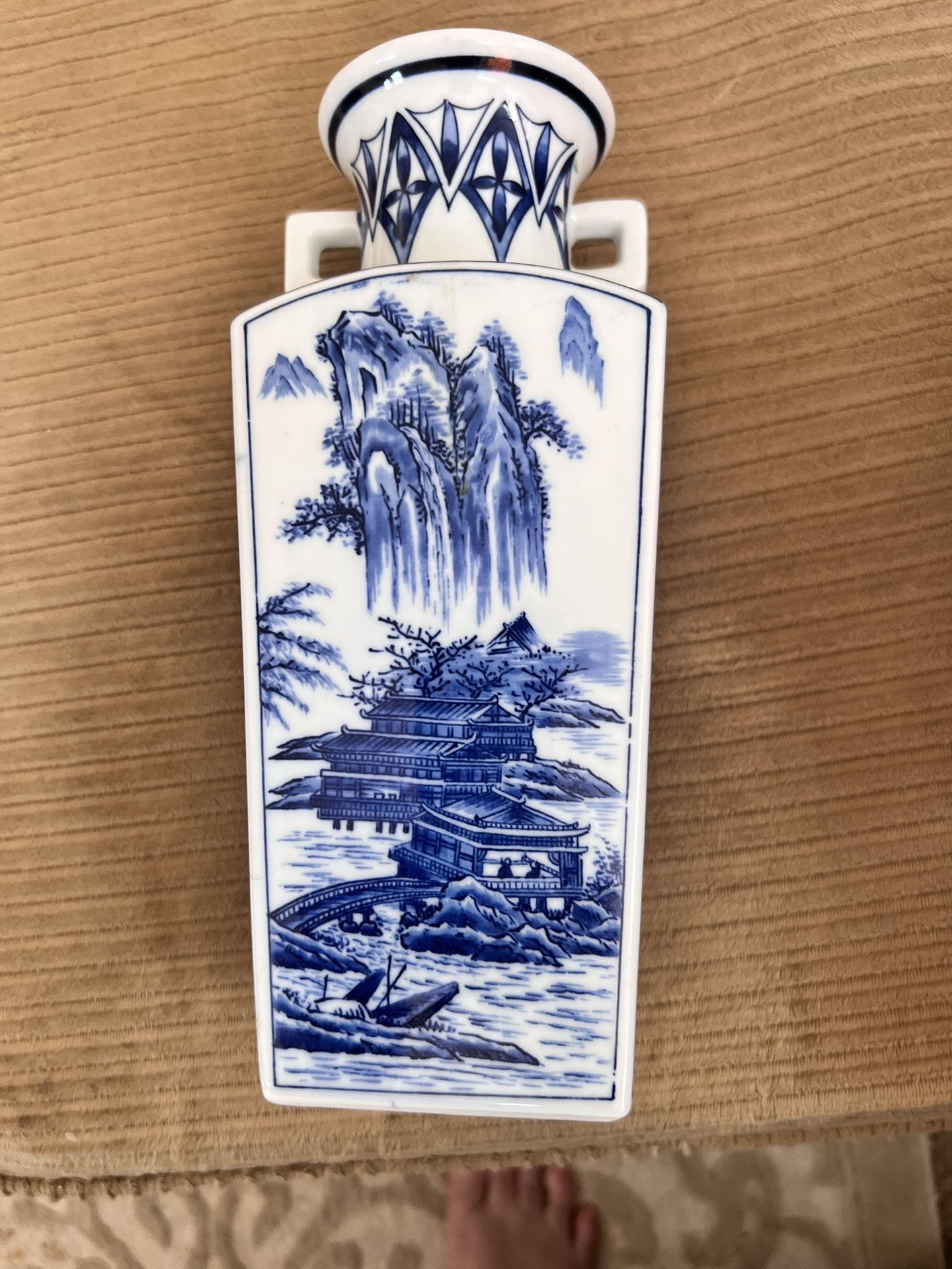 Vintage Japanese Vase Blue & White Andrea By Sedak