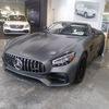 💰**Auto Sales**💰