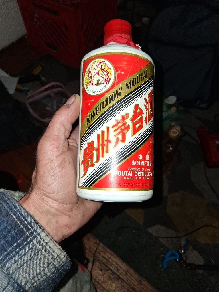 Kwetchow Moutai
