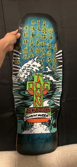 Skate Board