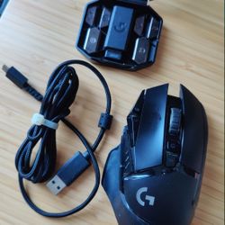 Logitech G502 Light Speed Wirelesz