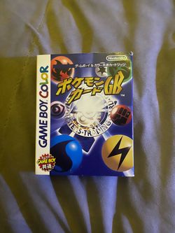 Pokémon Tcg Nintendo GBC, Complete in Box