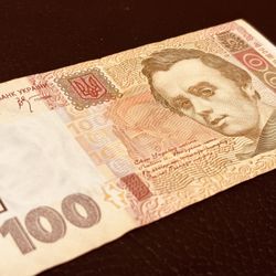 100 Grivna 2005. Banknote Of Ukraine 