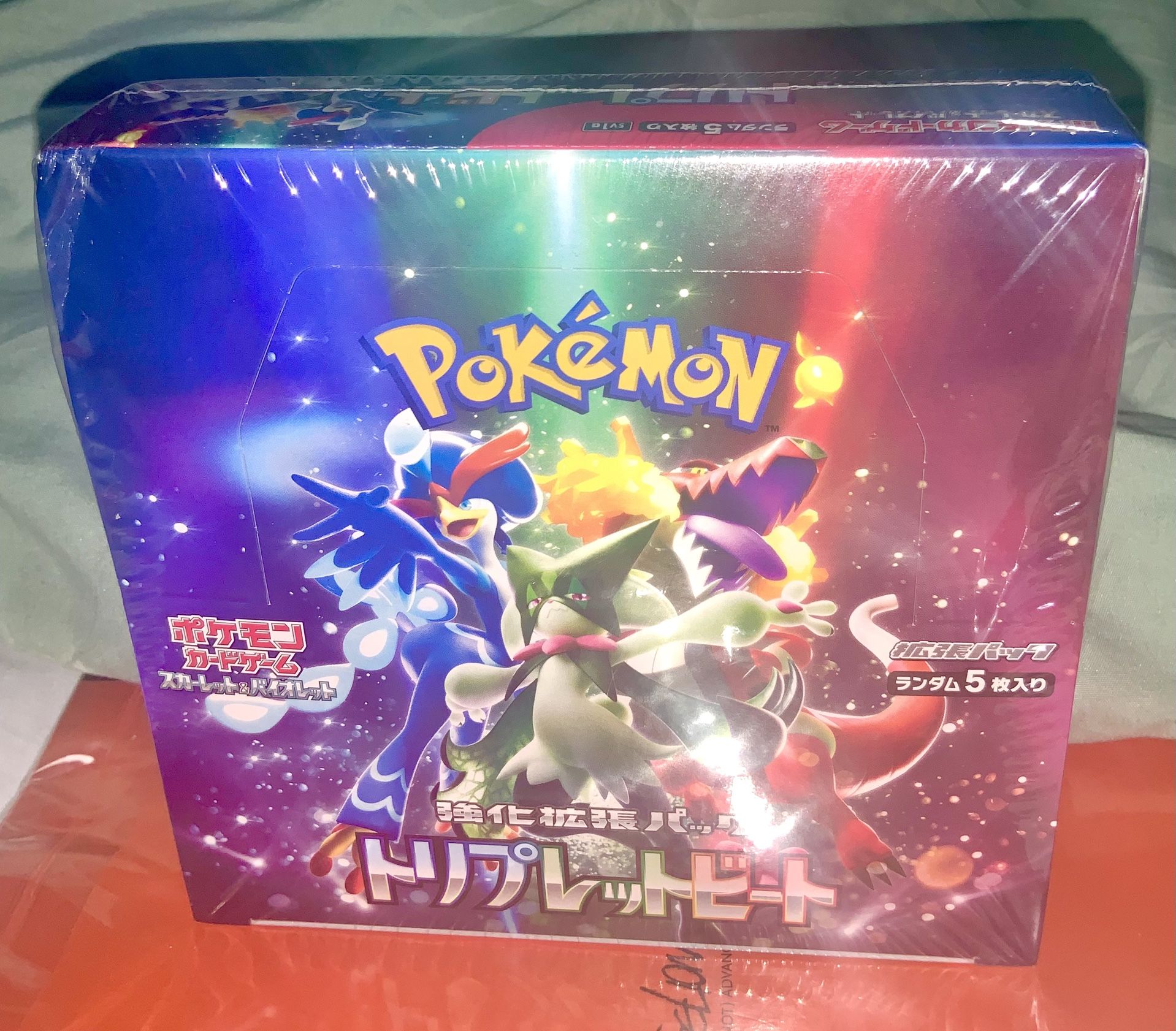 NEW Sealed Pokemon Sword & Shield Booster Box Triplet Beat SV1a Shield Japan