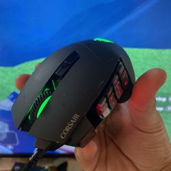 Corsair Mouse Rgb Elite 