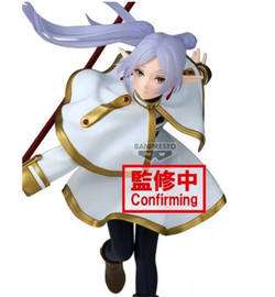 Frieren: Beyond Journey's End MAXIMATIC FRIEREN II Figure
