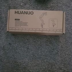 A Huanuo Monitor Stand