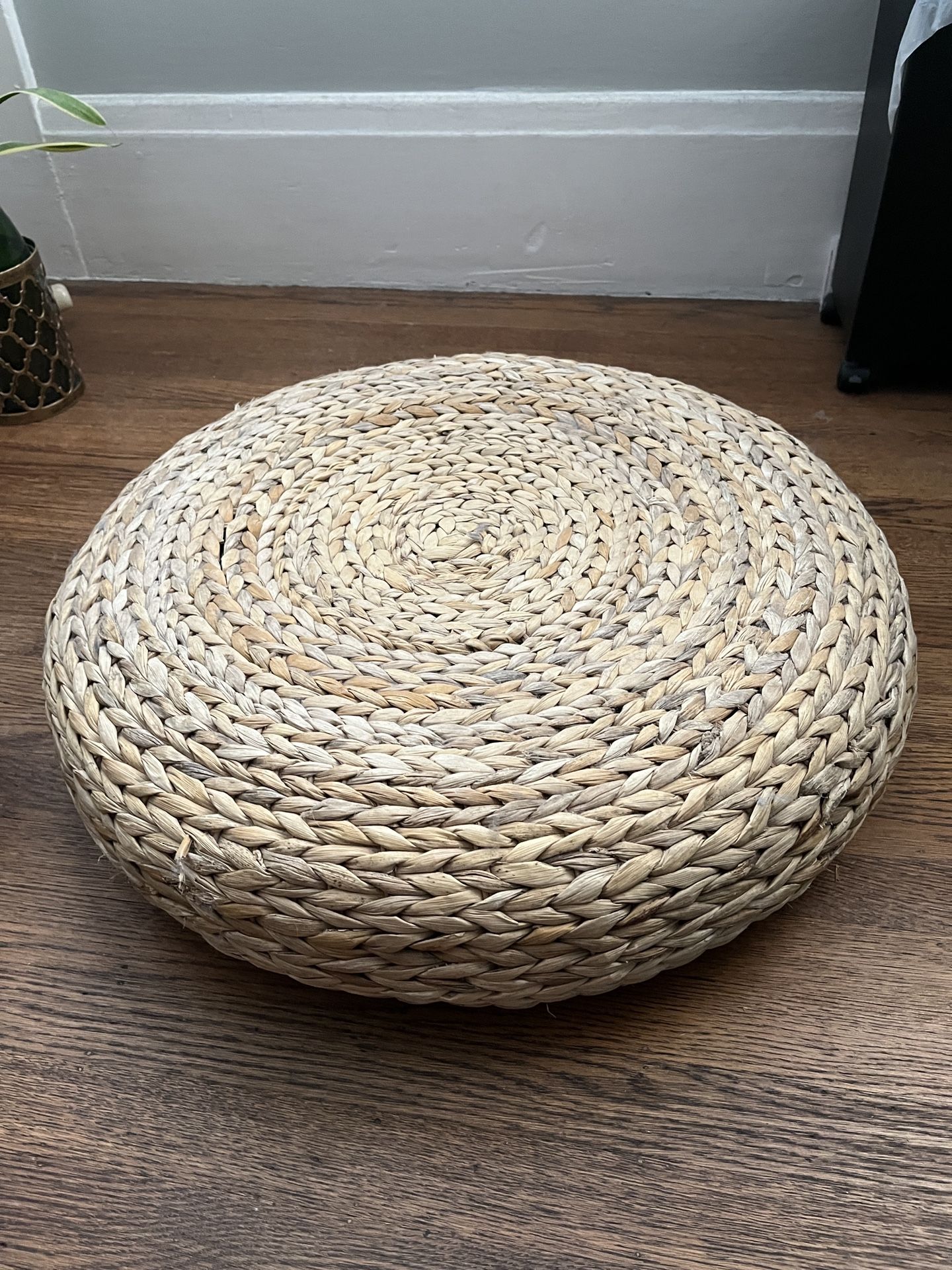 IKEA ALSEDA Banana Fiber Stool