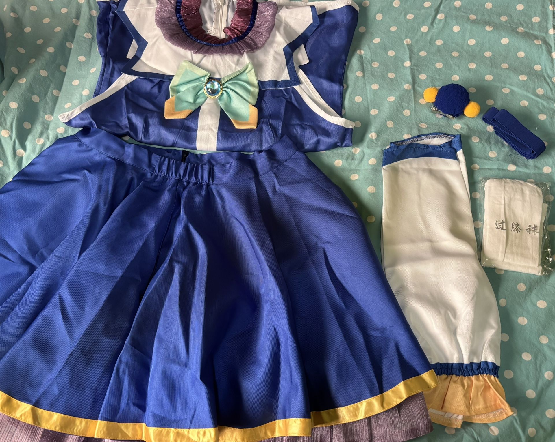 Konosuba Aqua Cosplay