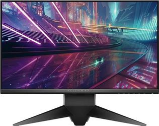 Alienware gaming monitor