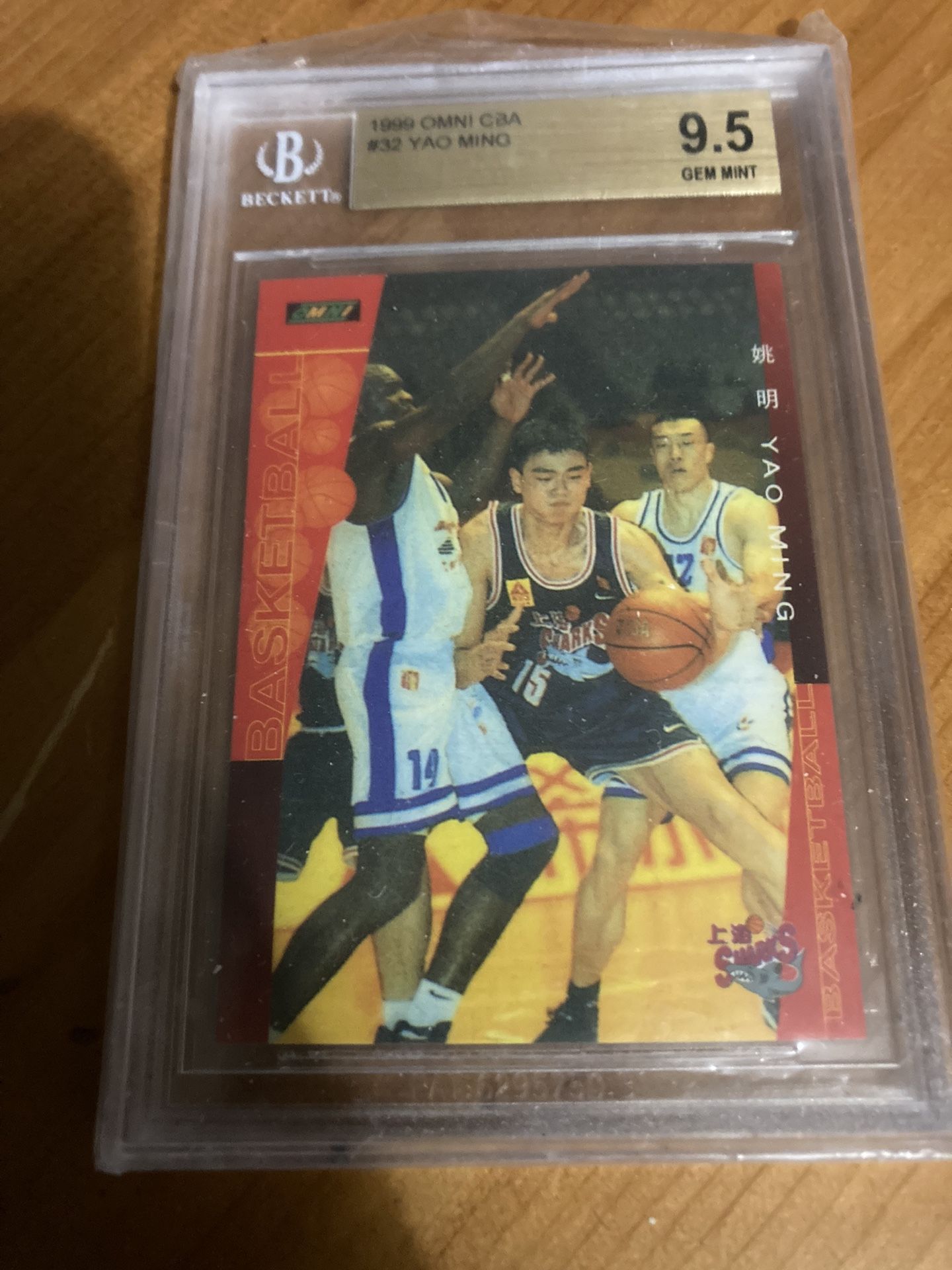 1999 omni CBA Yao Ming BGS 9.5 Gem Mint Rare HOF Rookie