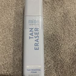 Mine Tan Tan Eraser