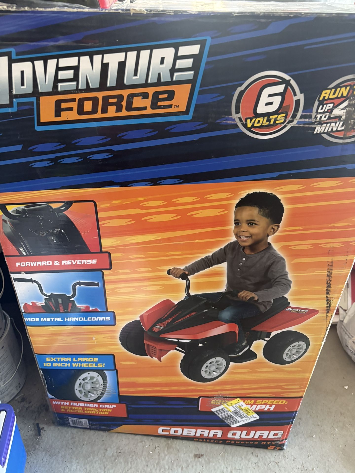 Kids Quad