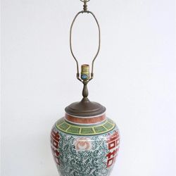 Vintage Chinese Famille Rose Porcelain Jar Lamp Conversion