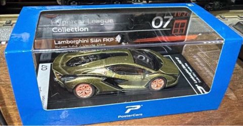 POSTERCARS 1:64 LAMBORGHINI SIAN FKP 37 "