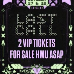 iii VIP FRIENDS AND FAMILY TICKETS 2025