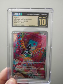 Sigilyph pokemon card