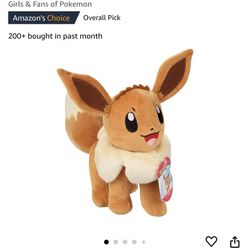 Pokémon 12" Large Eevee Plush - Officially Licensed - Quality & Soft Stuffed Animal Toy - Let's Go Starter - Great Gift for Kids, Boys, Girls & Fans o
