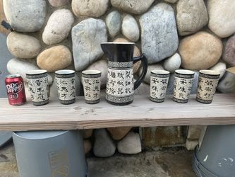 1960 Sgraffito Vintage Ceramic Glasses Cups Pitcher 