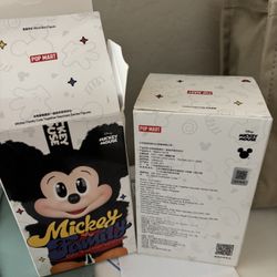 Mickey Family Disney Popmart Keychain