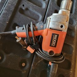 Rigid Drill