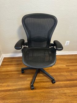 Herman Miller Aeron (Size B)