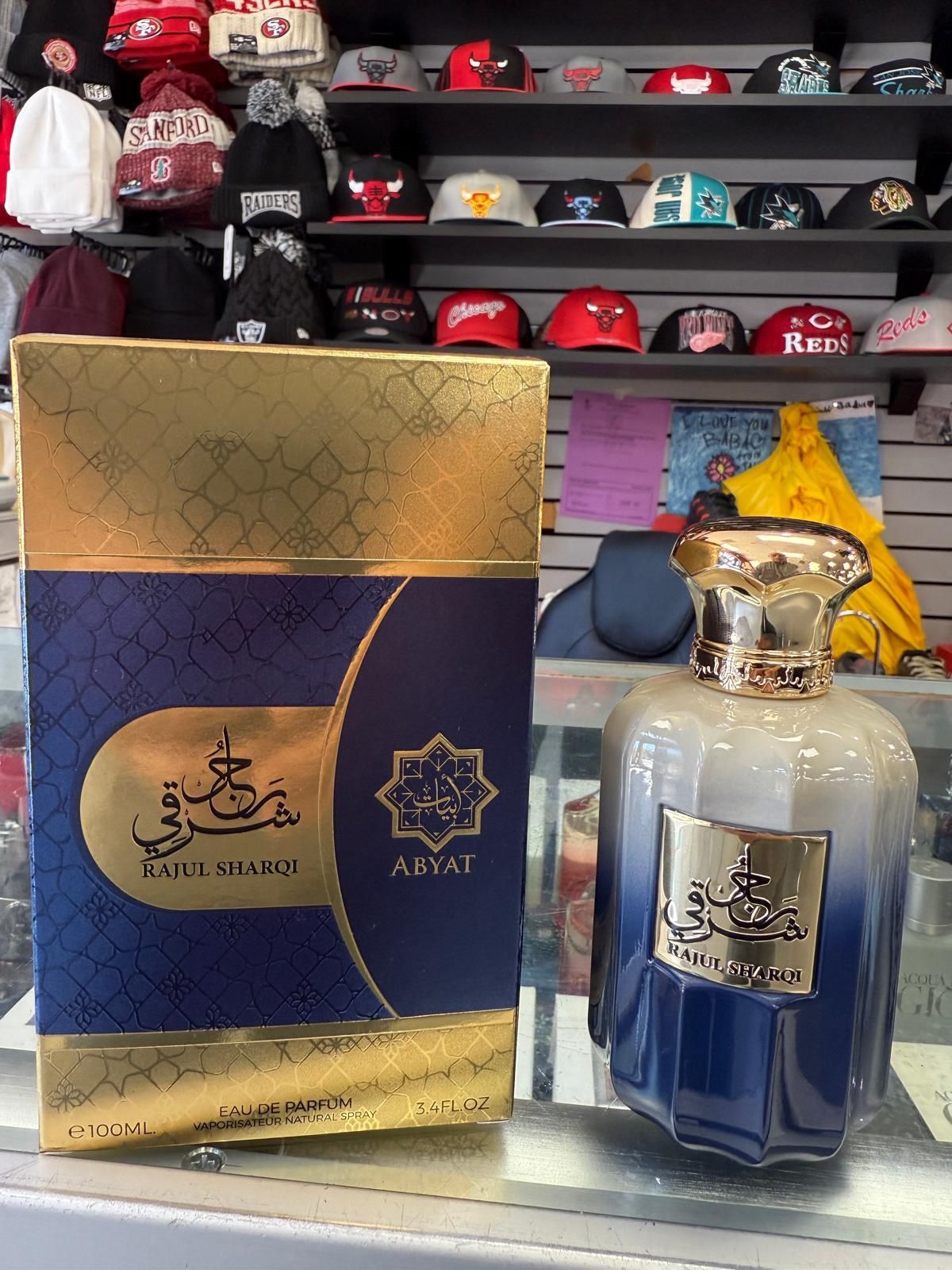 Abyat Rajul Sharqi EDP – 100 ml (Unisex Middle-Eastern Oriental Fragrance)