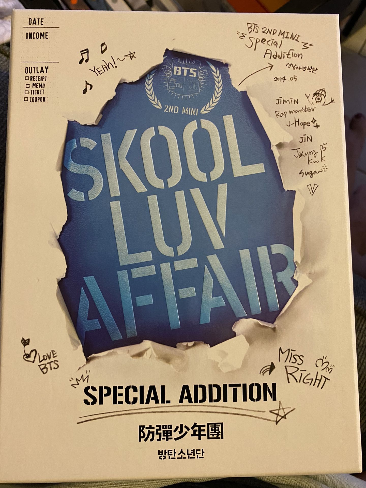 BTS Skool Luv affair Special Addition