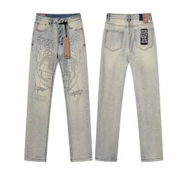 Purple, ksubi, Amiri jeans