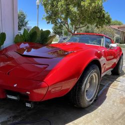 1976 Chevrolet Corvette