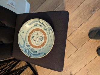 Antique Chinese plate