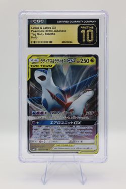 Latias & Latios GX CGC Pristine 10 Japanese Holo