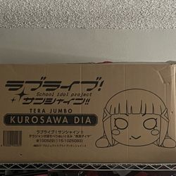 Anime Plush