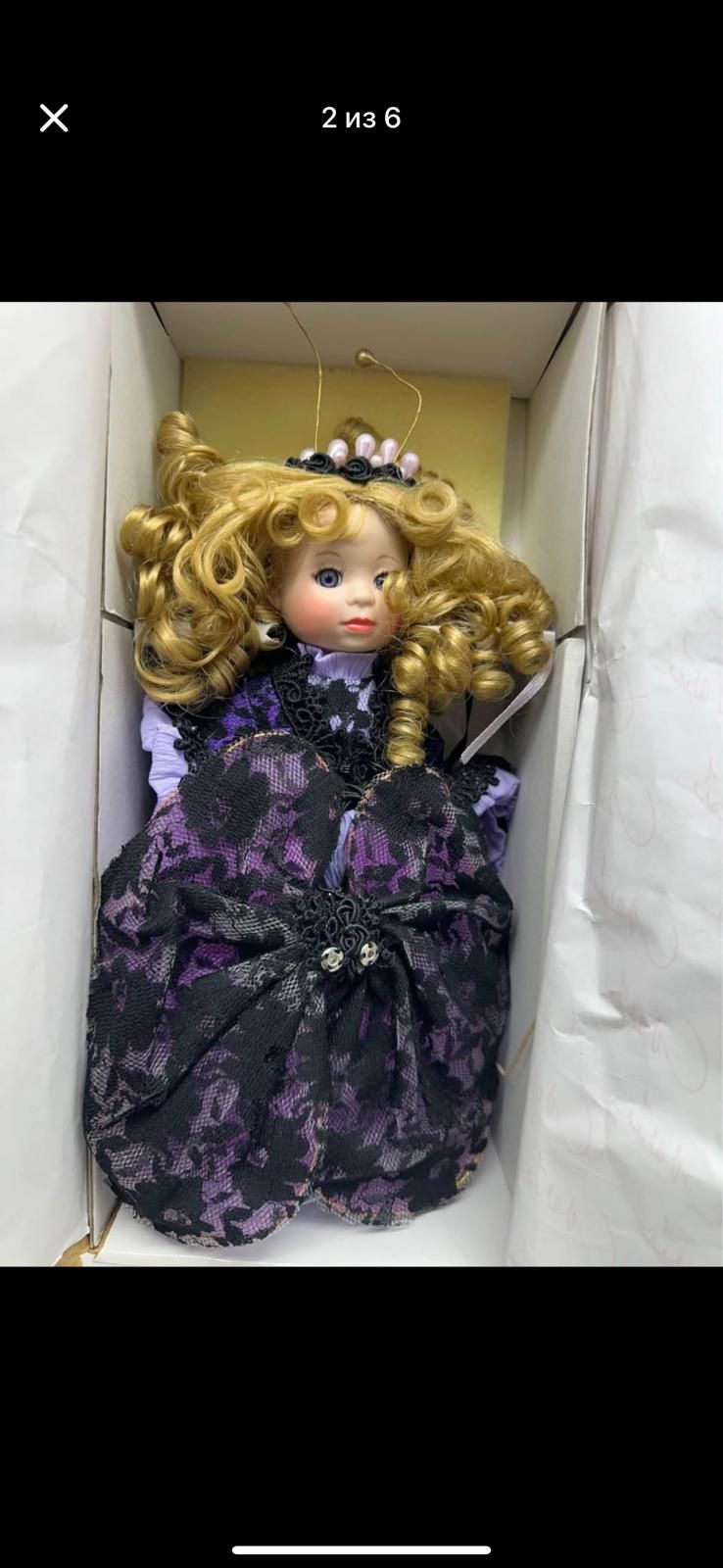 Madame Butterfly Beauty Bug Ball Marie Osmond 9" Doll #A6