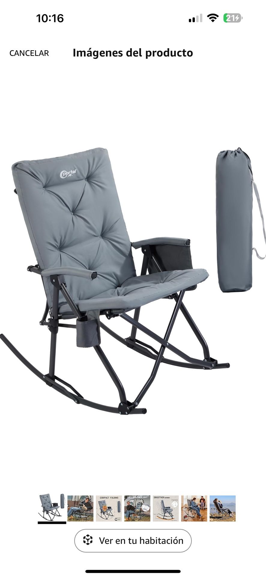 Oversized Rocking Chair