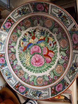 Chinese Canton Rose Medallion Porcelain Plate