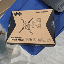 Full Motion TV Wall Mount