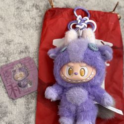 Authentic Brand New Labubu From Popmart Have A Good Run