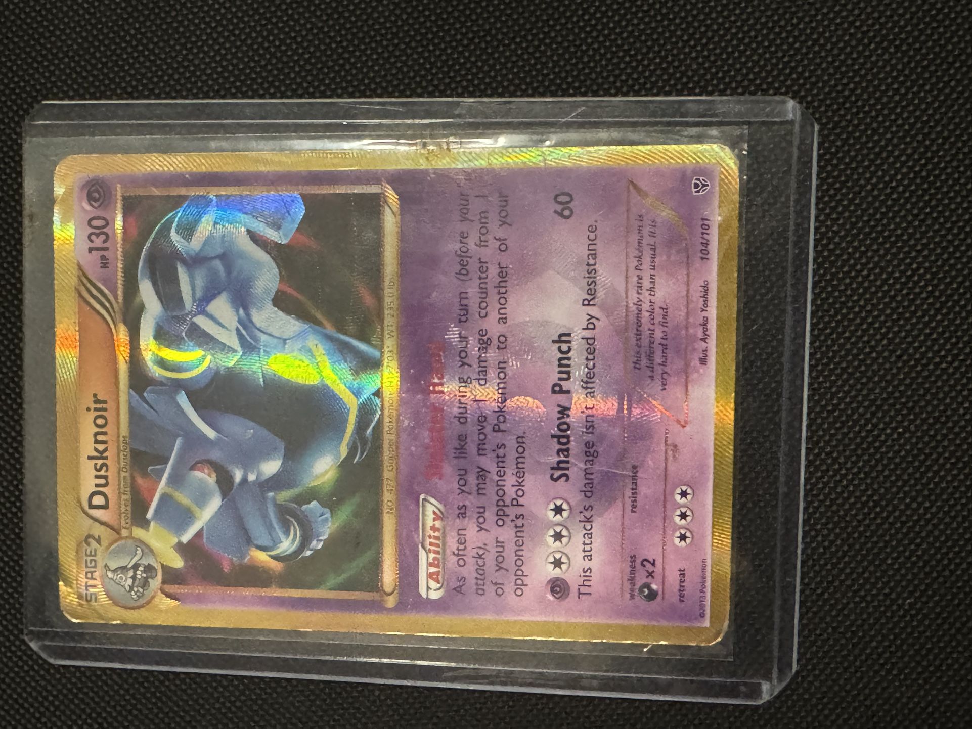 Dusknoir Plasma Blast Damaged