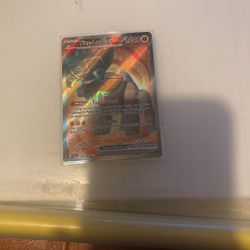 Ting-Lu ex 243/193