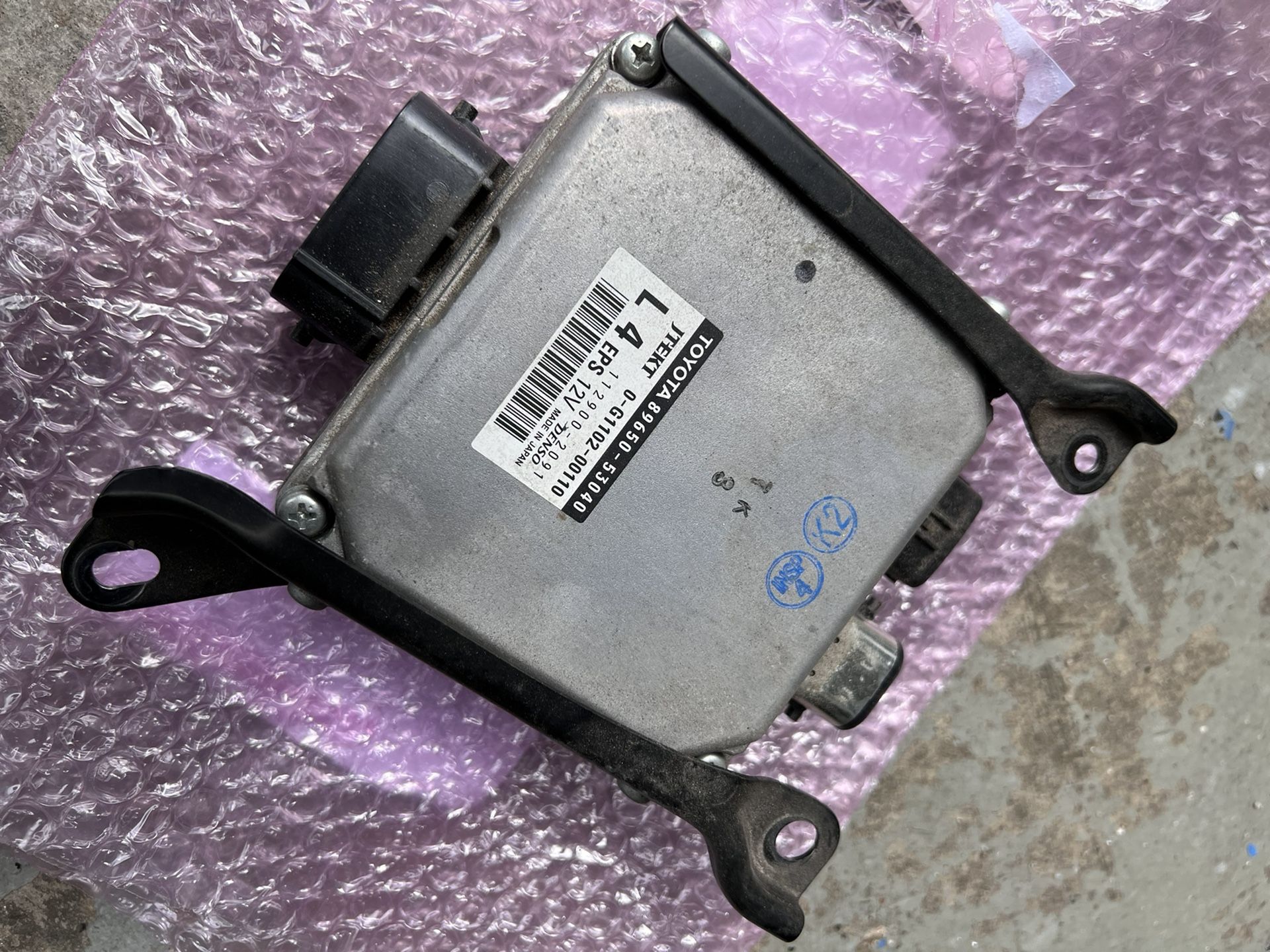 2008 Isf Power Steering Ecu