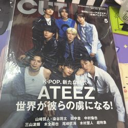 Ateez CUT magazine